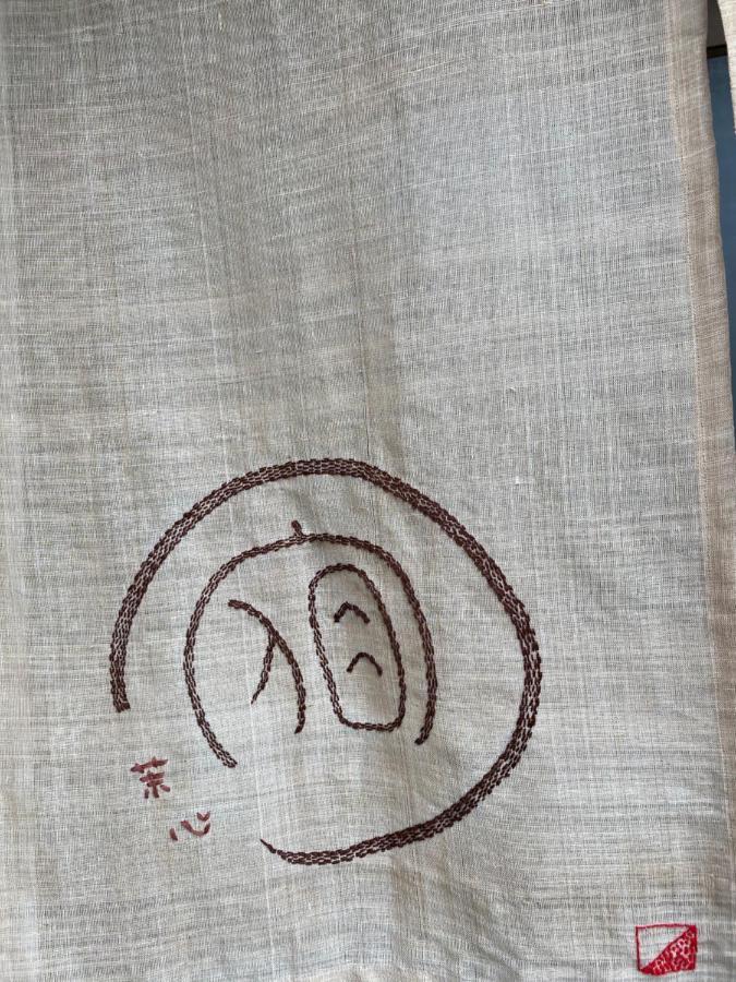 伊豆 白浜 ゲストハウス茉心 Shimoda  Luaran gambar